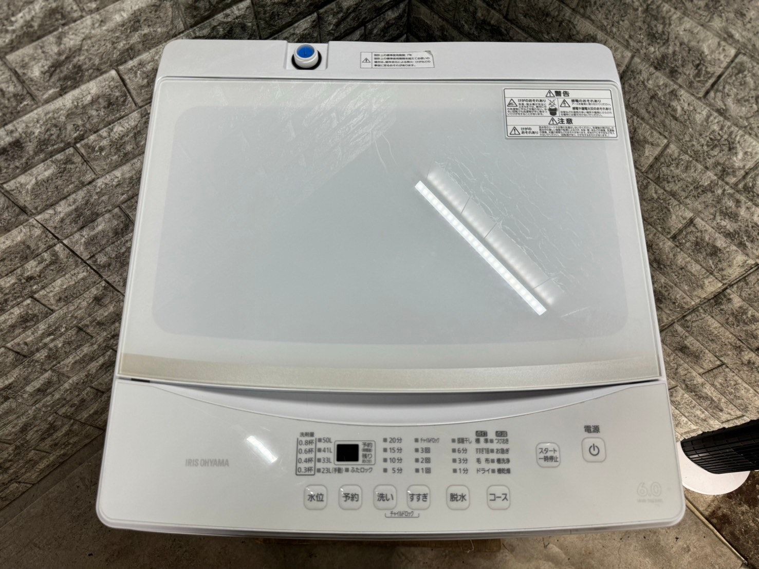 大阪送料無料☆3か月保障付き☆洗濯機☆2020年☆アイリスオーヤマ☆6kg 