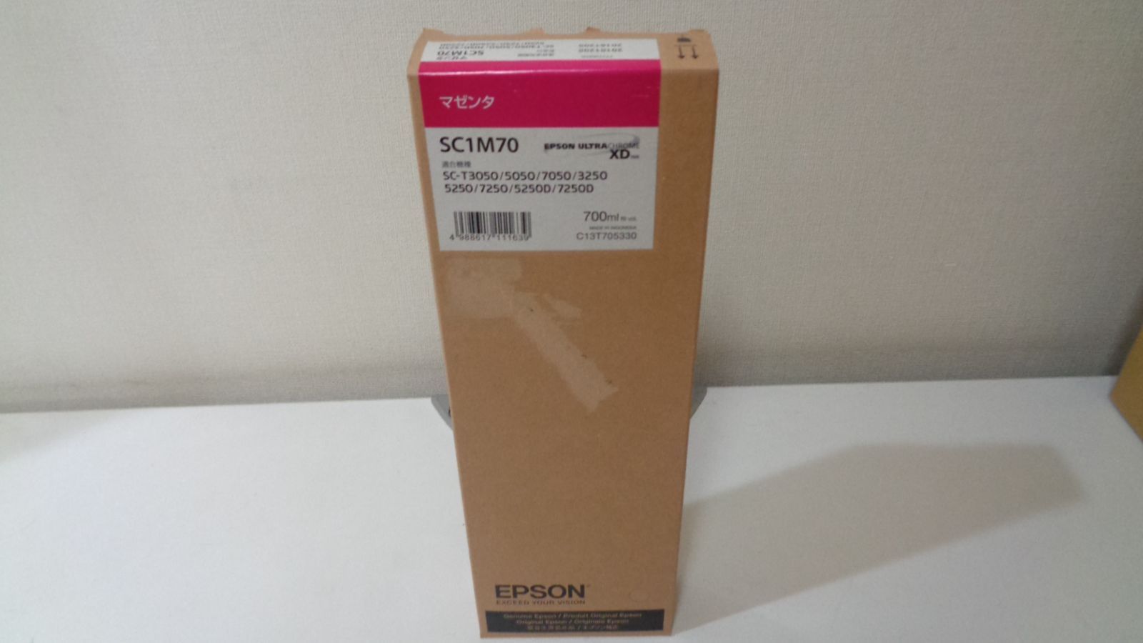 エプソンＳＣ１Ｍ７０マゼンダ純正品 外箱 推奨使用期限 ２０１８年１２月