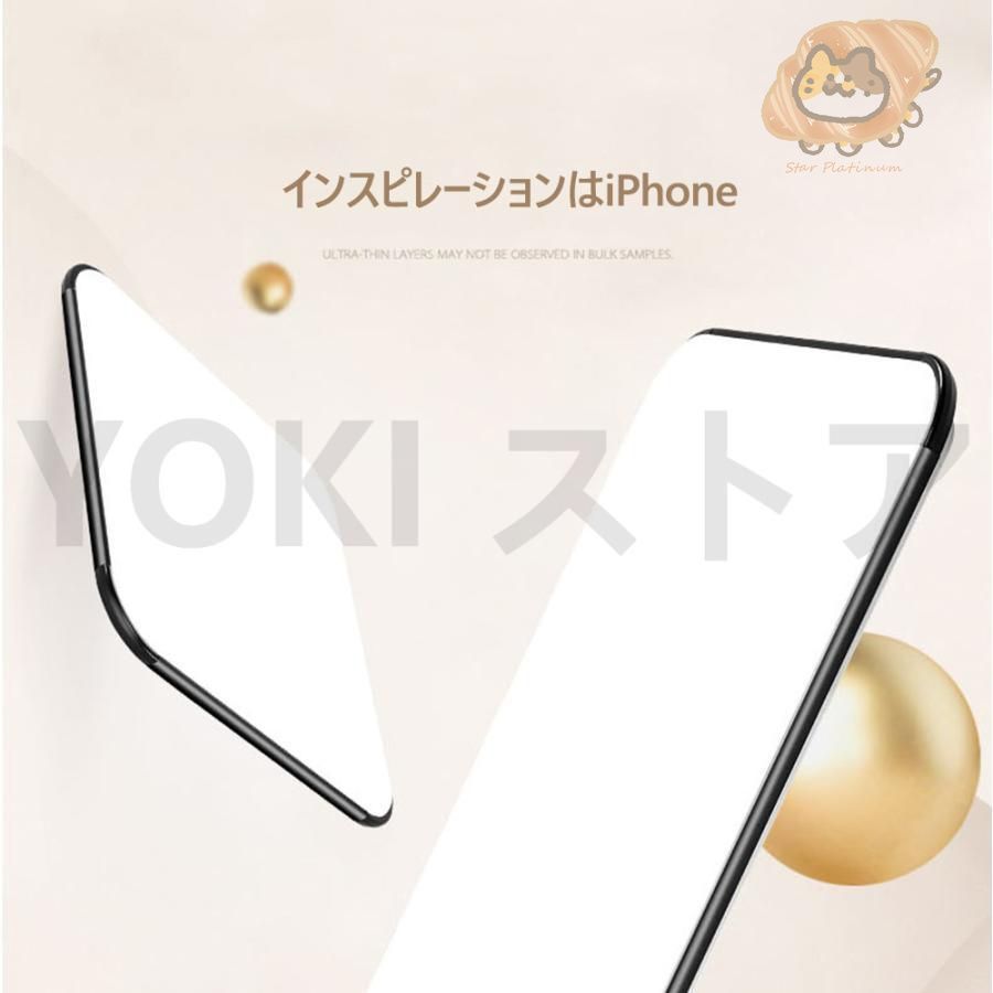 照明器具 リモコン付き