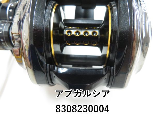 アブガルシア　レボ　ビッグシューター　コンパクト8 アブガルシア(Abu Garcia) レボ ビッグシューターコンパクト8-L