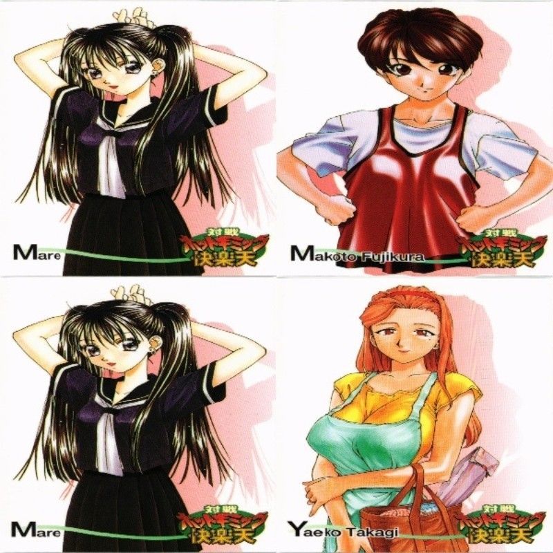 fy18 mj-31 藤倉真琴 のろ田のろみ 高木八重子 芽亜 PSIKYO 彩京 対戦