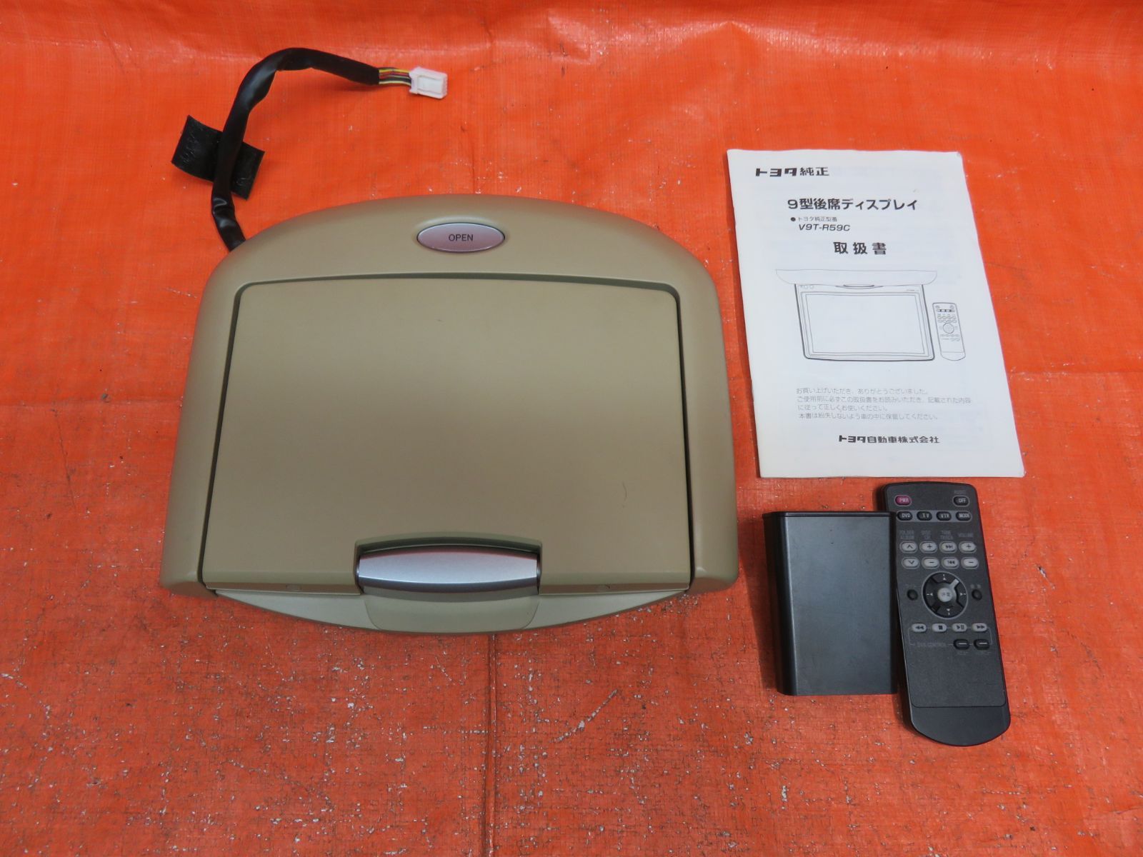 LA3638*保証付 トヨタ 9インチ フリップダウンモニター|純正 V9T-R59C|08545-00M90-A0|取扱書 リモコン付 アルファード|ヴェルファイア