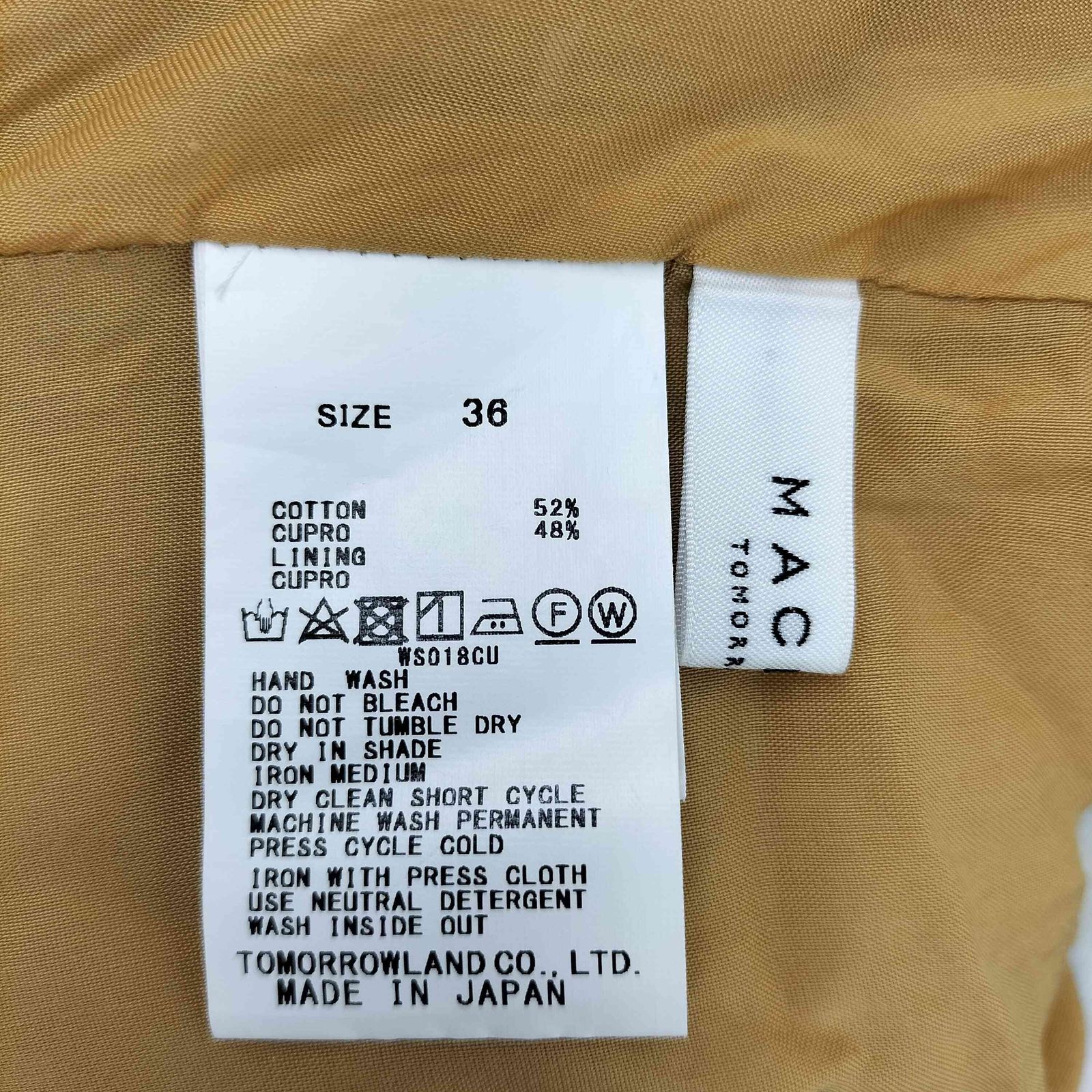 マカフィー MACPHEE HERALBONY DRESS ドレスワンピース マカフィー MACPHEE HERALBONY DRESS ドレスワンピース - メルカリ