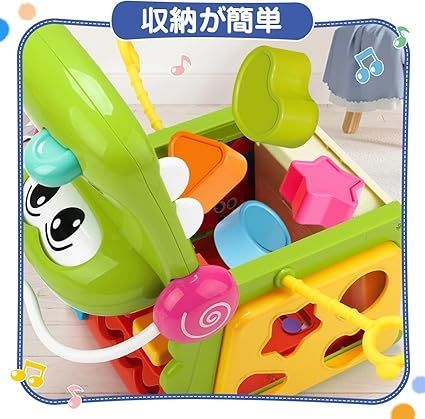 Qizebaby たのしく知育 赤ちゃん向けおもちゃ モンテッソーリ