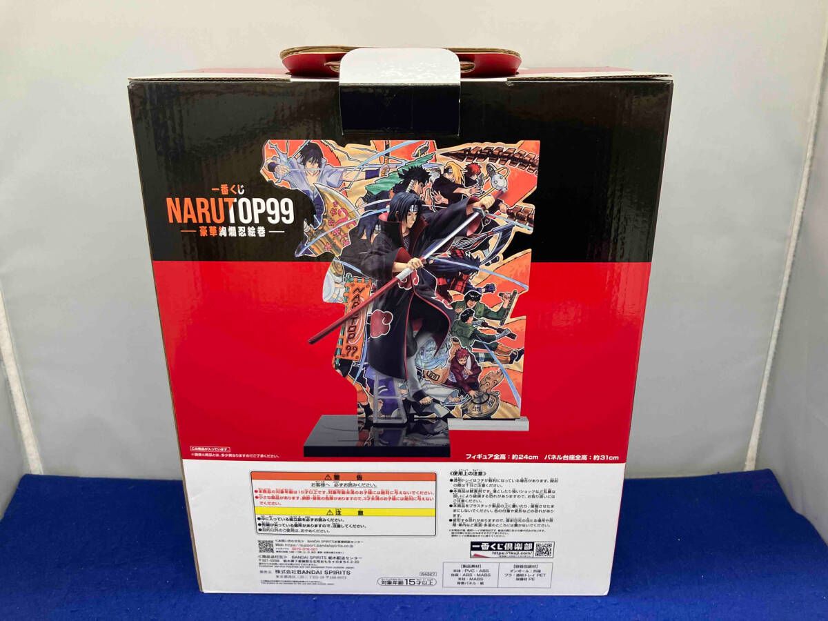 D賞 うちはイタチ 一番くじ NARUTOP99 -豪華絢爛忍絵巻- NARUTO