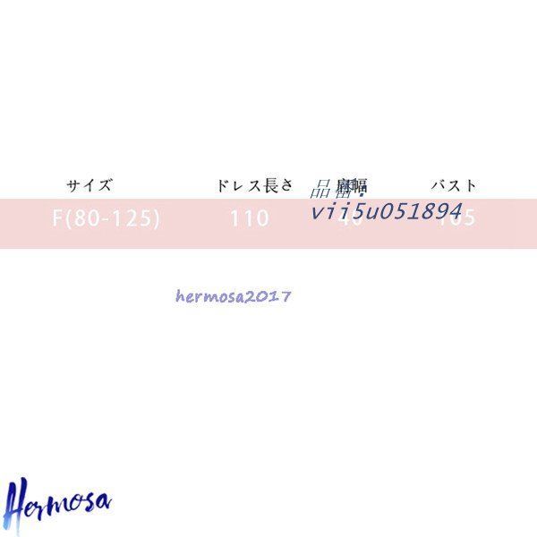 肌に優しい ダブルガーゼ
