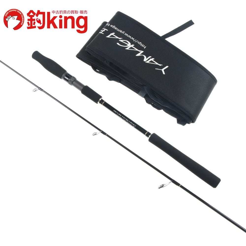 ヤマガブランクス　シーウォーク64L 未使用品 ヤマガブランクス シーウォークSWTJ-75ML