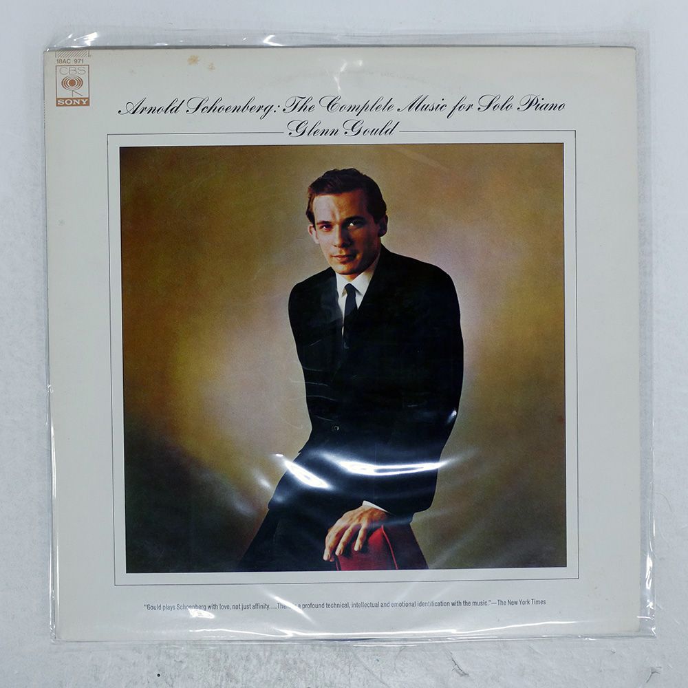 国内盤 GLENN GOULD/SCHOBERG:COMPLETE MUSIC FOR SOLO PIANO/CBS