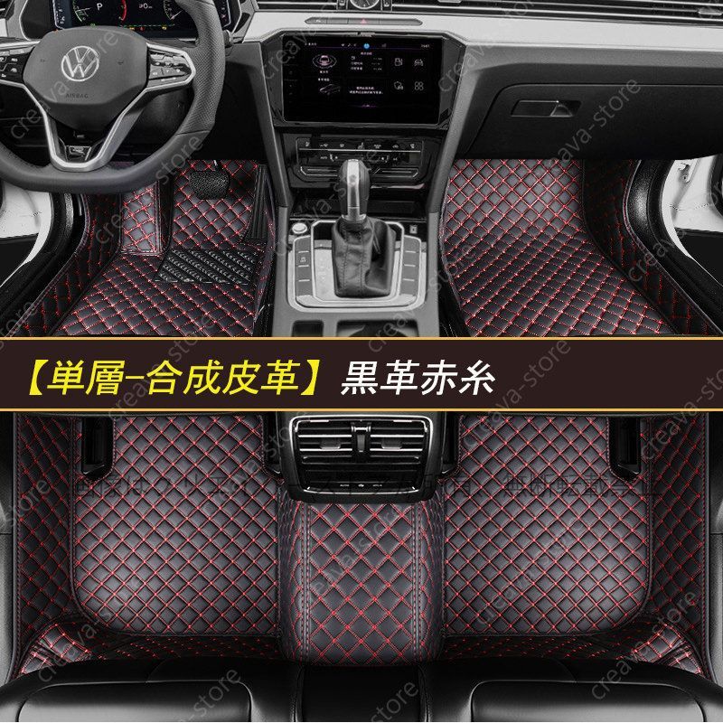 トヨタ ポルテPORTE