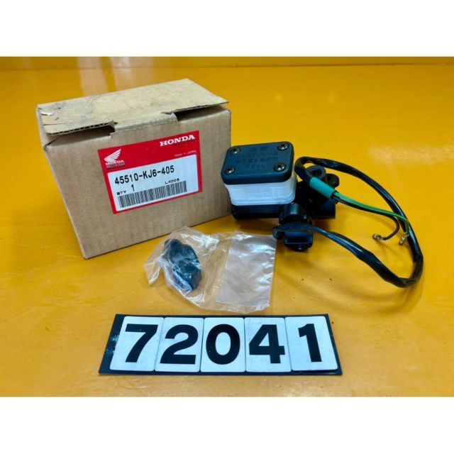 72041 HONDA ホンダ CB125GD フロントブレーキ マスターシリンダー 45510-KJ6-405