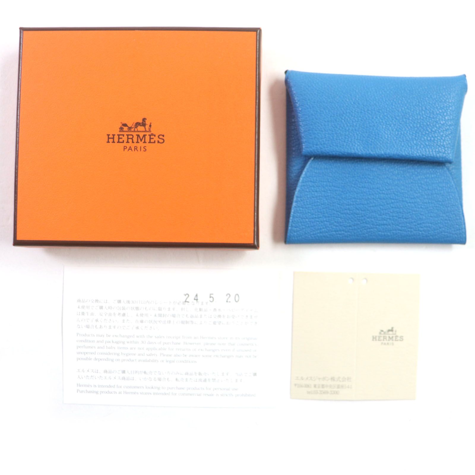 エルメス コインケース バスティア 購入証明 箱付き 未使用品▽HERMES エルメス バスティア ヴェルソ ブルーザンジバル ミント シルバー金具  24年5月購入 シェーブルミゾル コインケース W刻印 箱付き フランス製 メンズ - メルカリ
