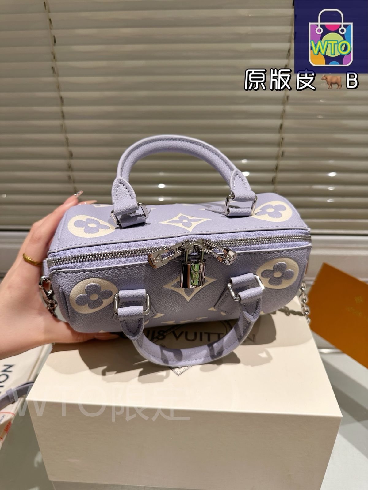 ルイヴィトン ゴン・ピロー クッション手袋 今日特価】LV Speedy Floral Collab Pillow Bag - ルイ