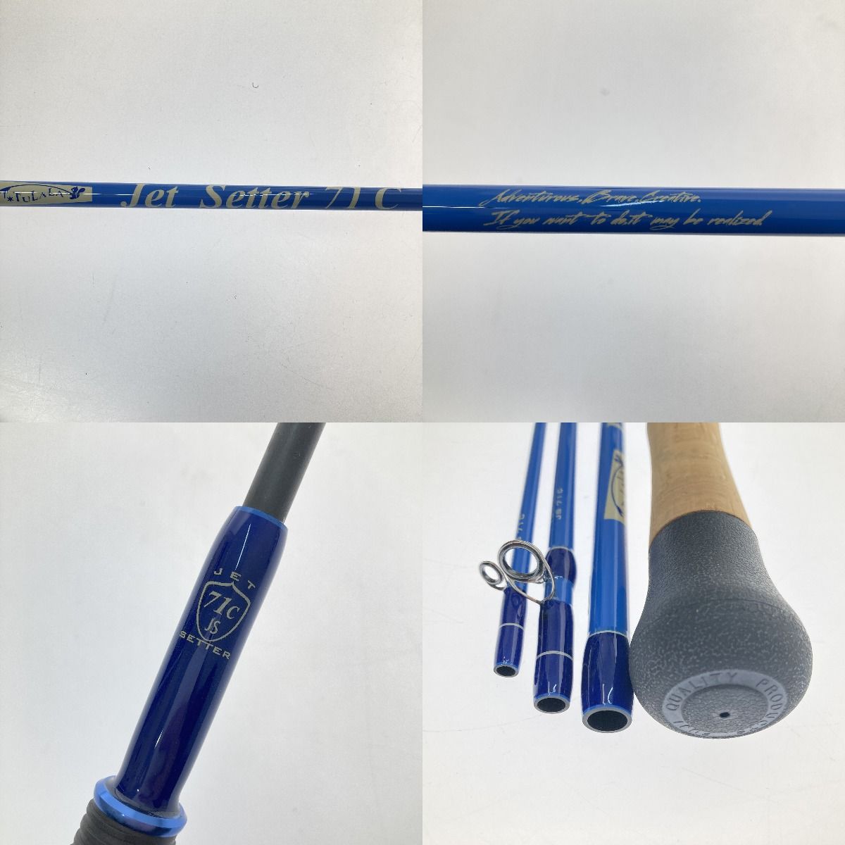 ジェットセッター 71C