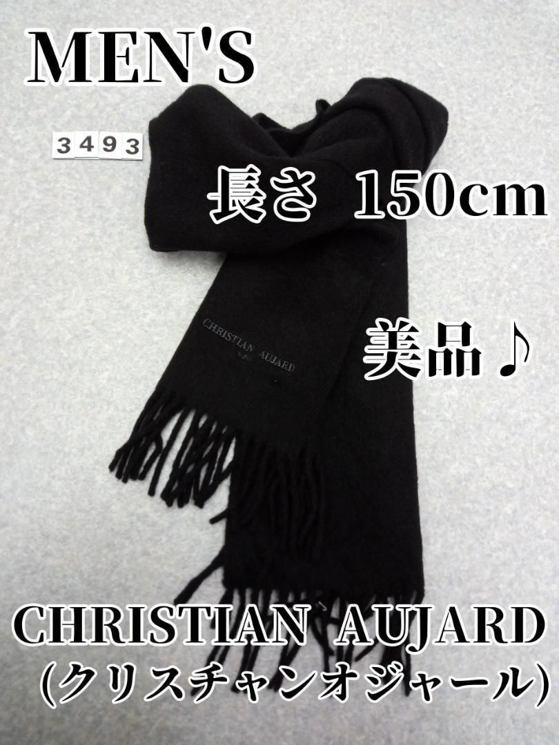 クリスチャンオジャール マフラー CHRISTIAN AUJARD（クリスチャン・オジャール）のストール