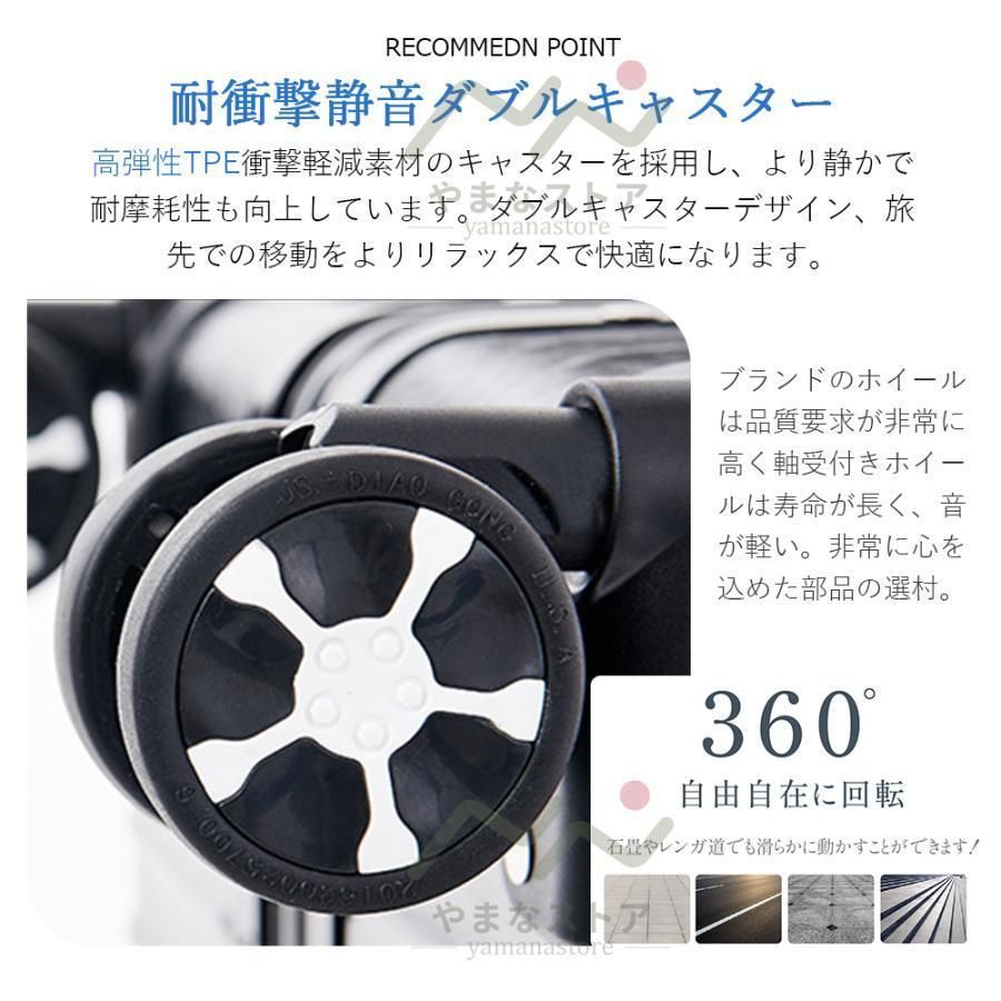 超大容量
