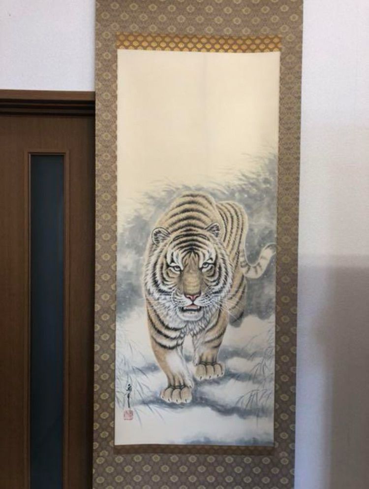 真作/観嵐/月下猛虎図/猛虎/中国画/布袋屋掛軸HJ-727 真作/観嵐/月下猛虎図/猛虎/中国画/布袋屋掛軸HJ-727 - メルカリ
