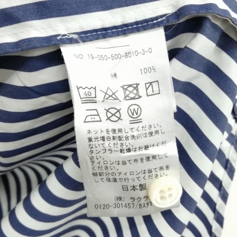美品✨21SSドゥーズィエムクラス エブリデイアイライク　オーバーサイズシャツ ドゥーズィエムクラス DEUXIEME CLASSE エブリデイアイライク