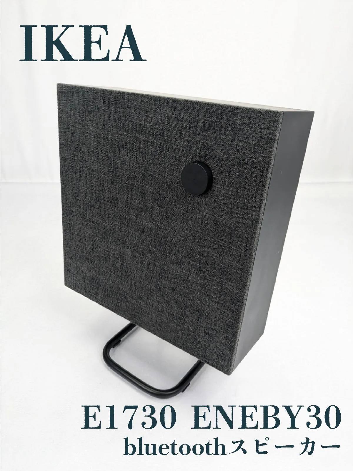 2025年最新】ENEBY 30の人気アイテム - メルカリ