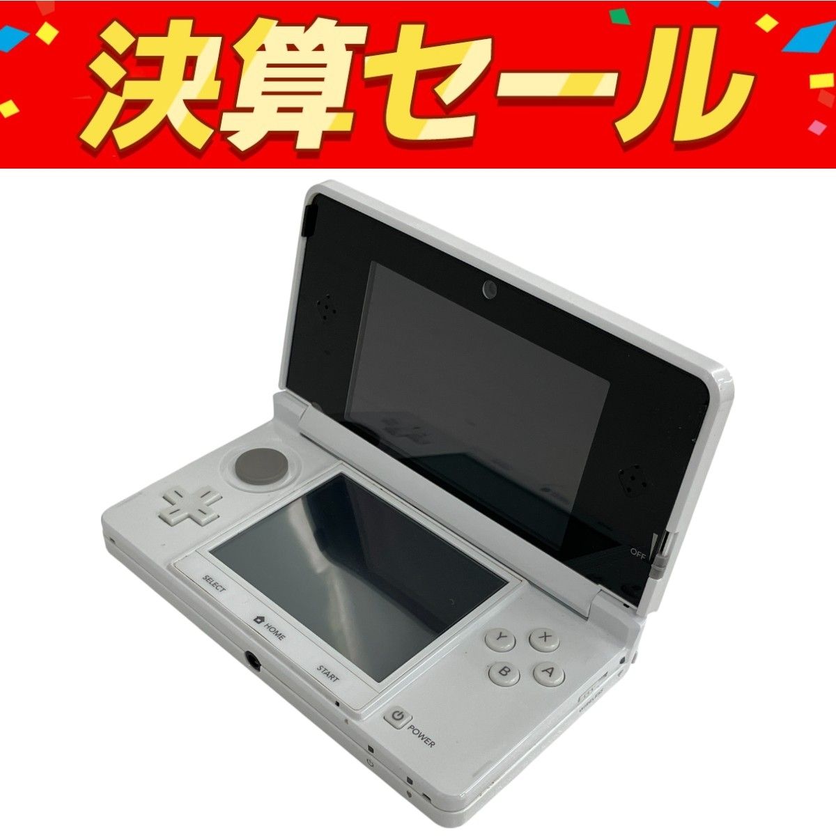 Nintendo CTR-001 3DS 家庭用ゲーム機 本体 ホワイト 任天堂  S10171040