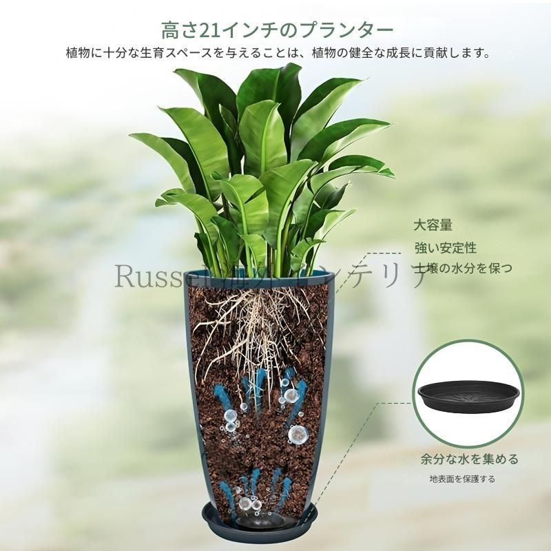 受け皿付き シンプル