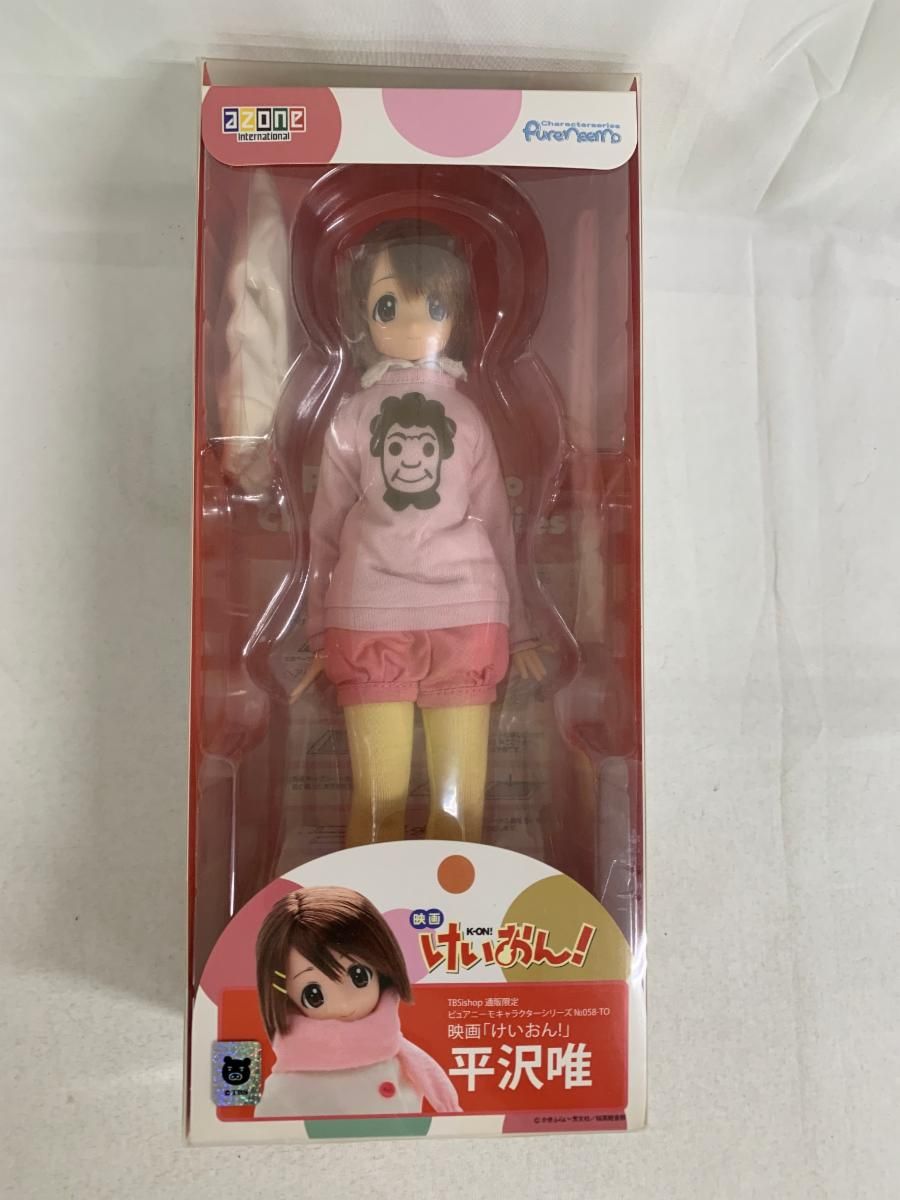 TBSishop通販限定】ピュアニーモ 映画「けいおん！ 」平沢唯