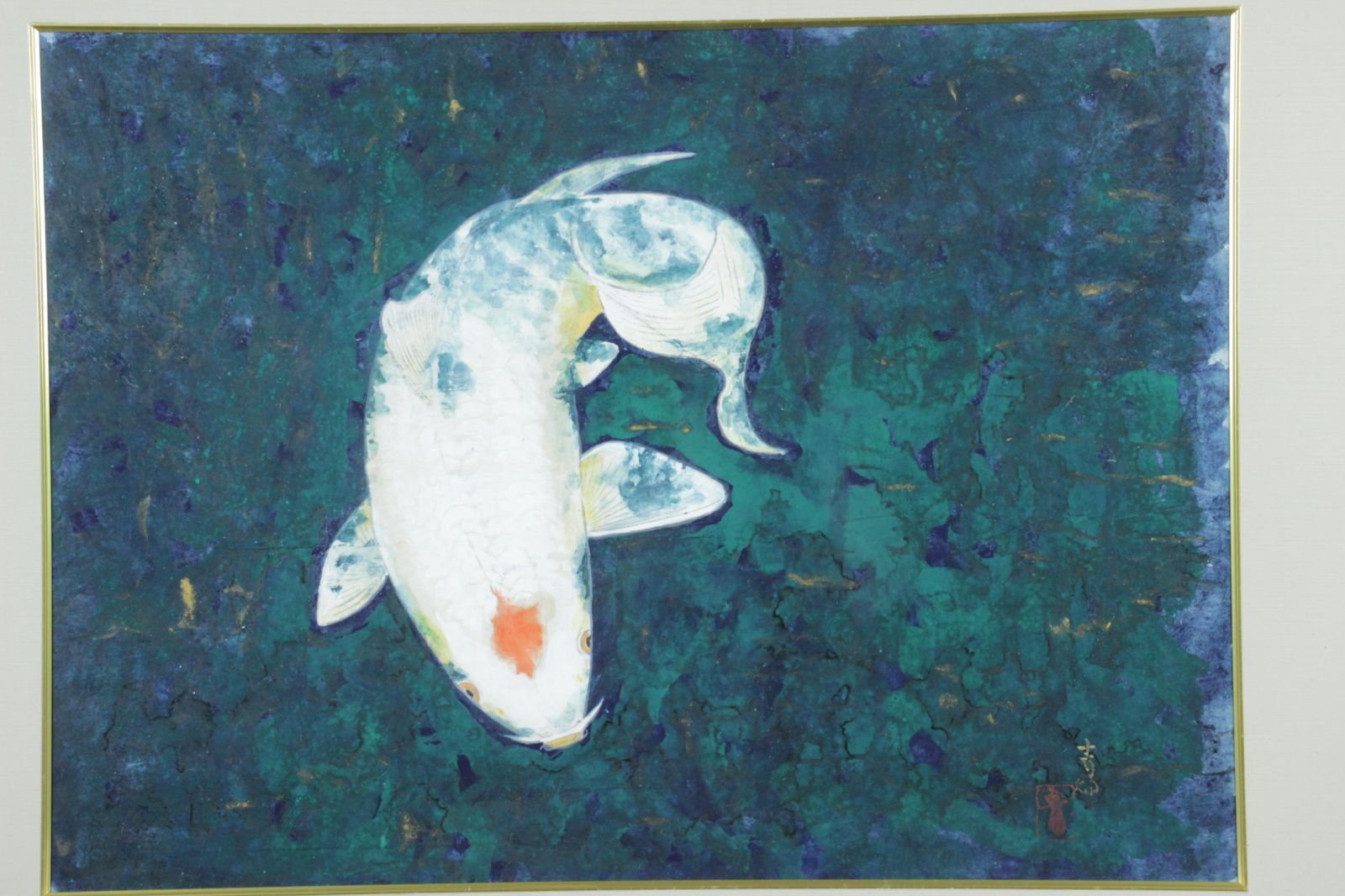 平山郁夫鑑定付 前田青邨筆 「日の丸鯉」 肉筆日本画12号 楾 N289.1-V2