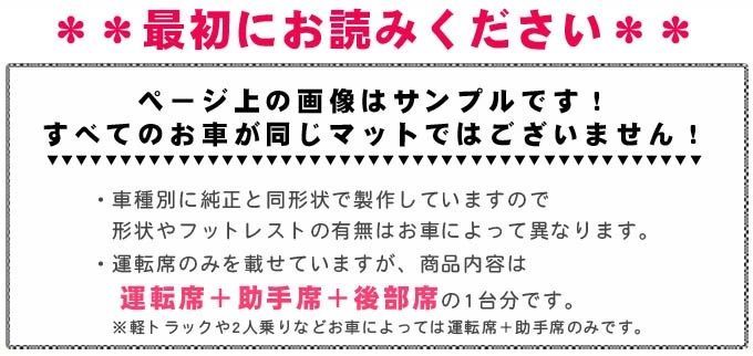 ハイクラス