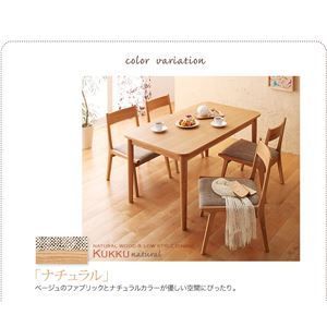 ダイニングセット