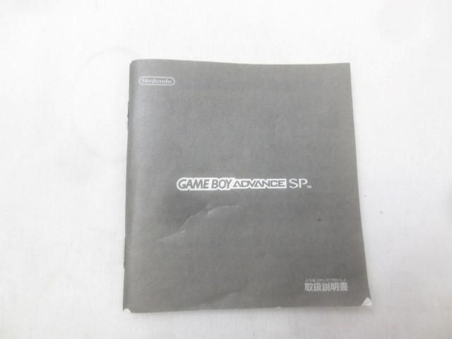 ゲーム