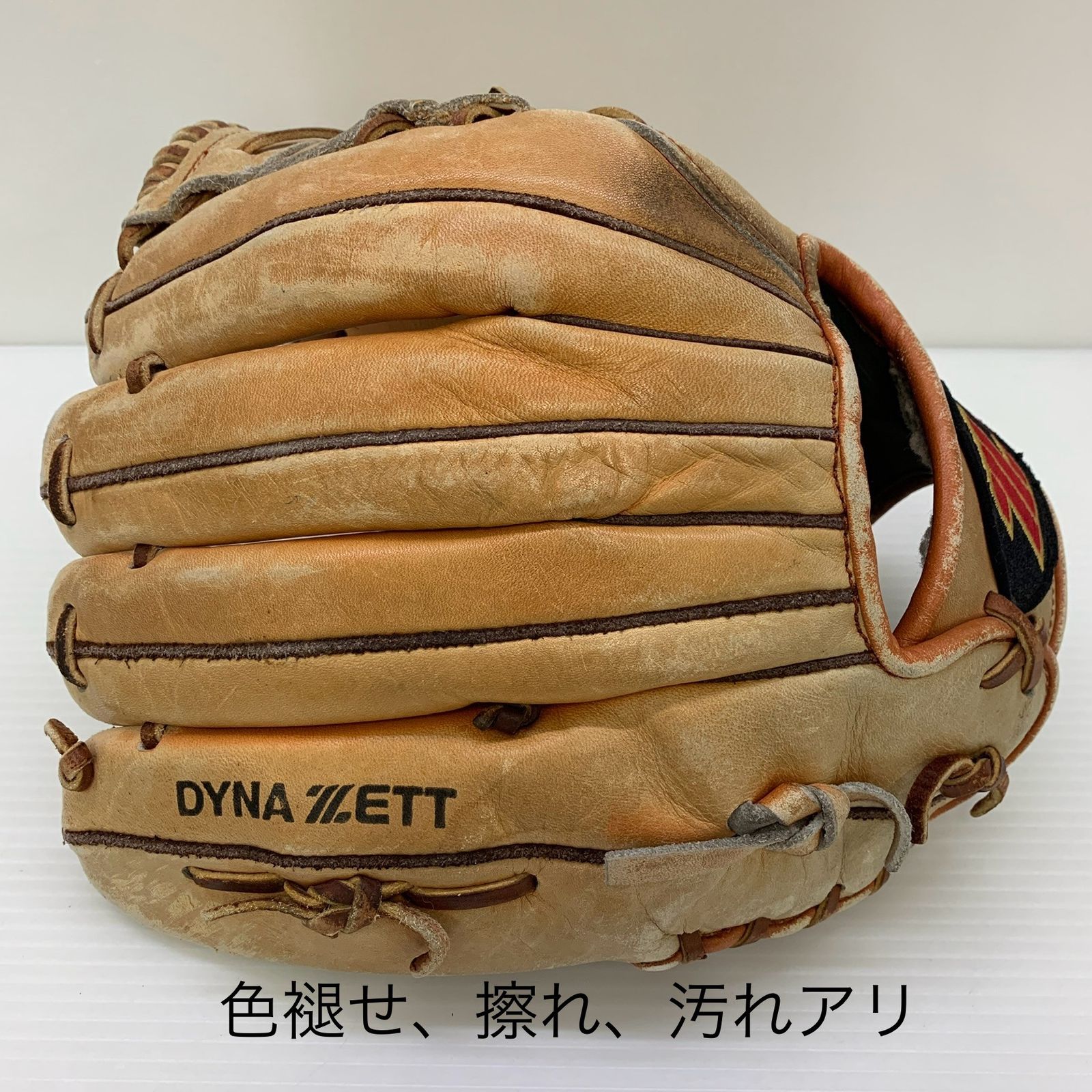 ゼット ZETT WillHard 硬式 大人 一般 内野手用 グローブ グラブ 右 