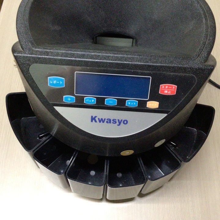 Kwasyo コインカウンター 通貨計数機