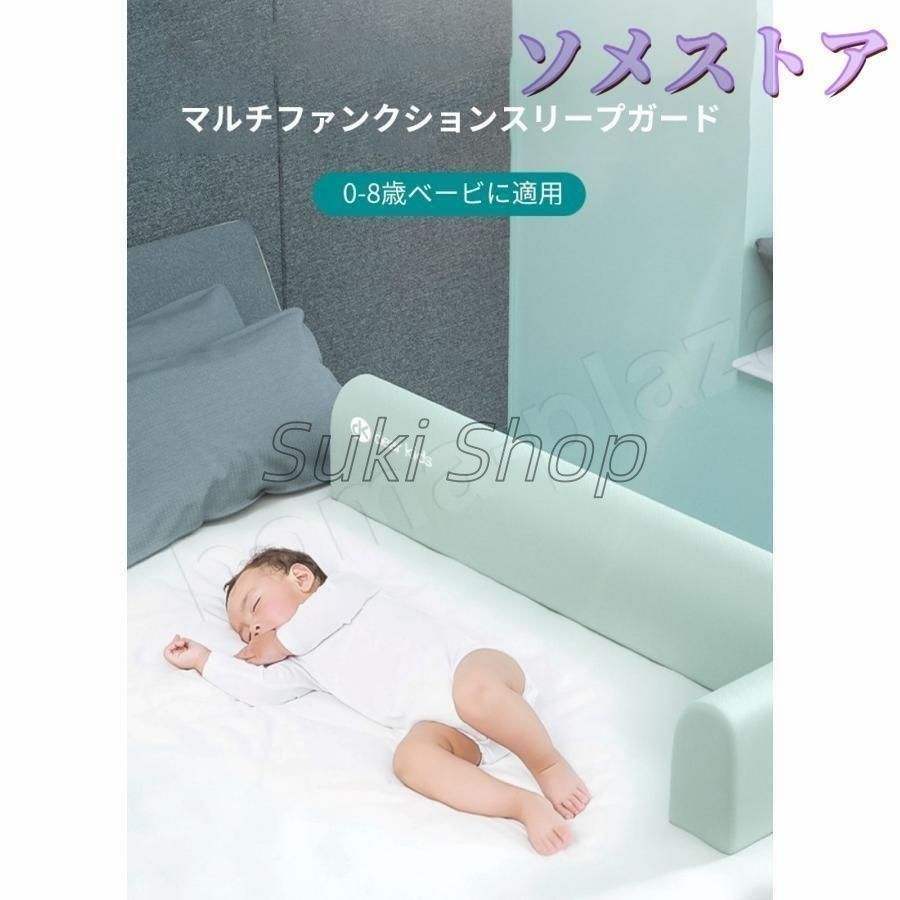 無添加素材 組み立て簡単