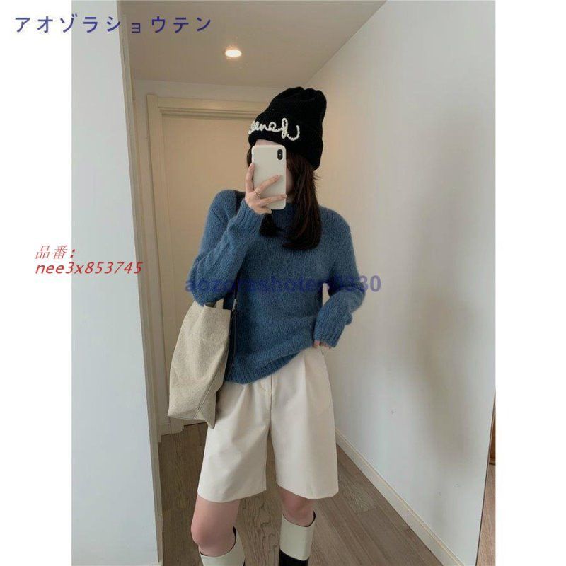 リラックス