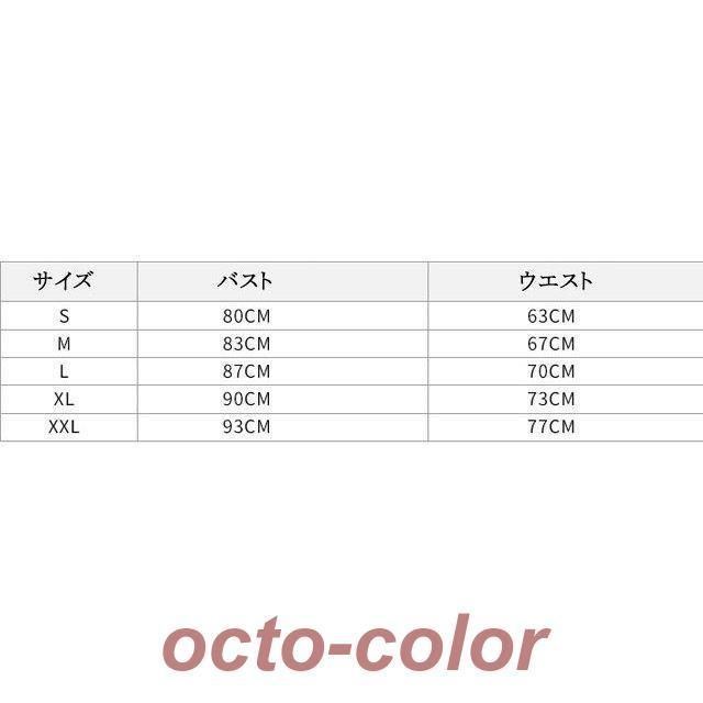 ドレス 編み上げ