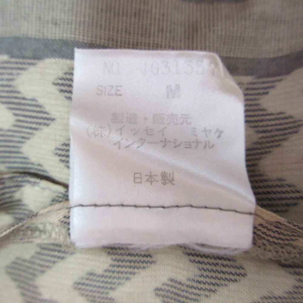 良品 ISSEY MIYAKE イッセイミヤケ 筆タグ ヴィンテージ ノースリーブ