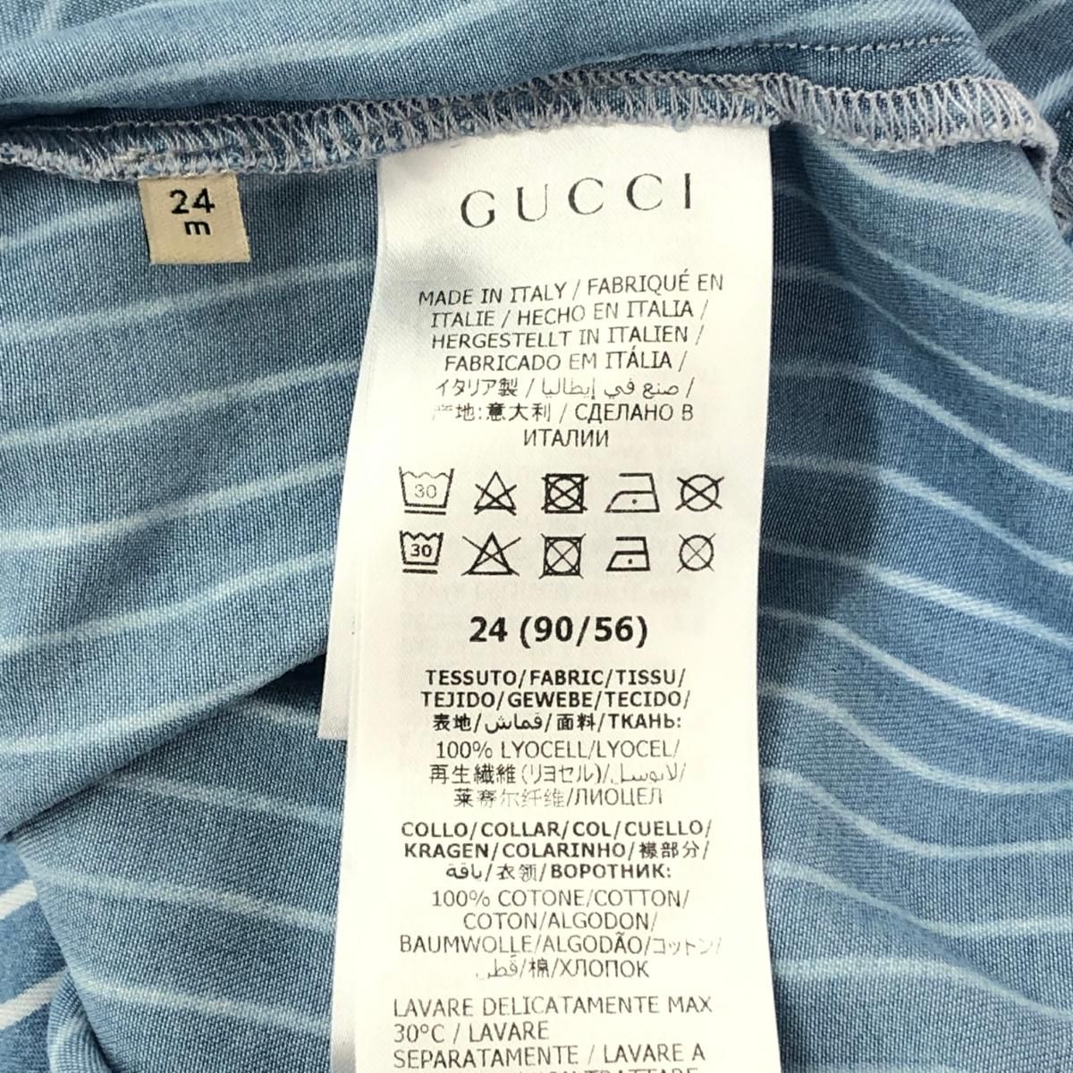 グッチ襟付き半袖ワンピース GUCCI グッチ 襟付き ストライプ 半袖 GG柄シャツ ワンピース
