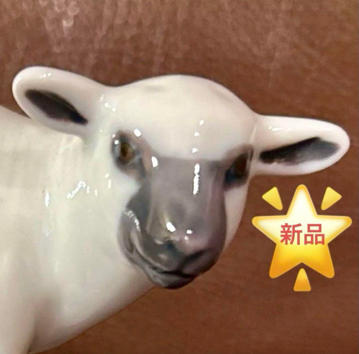 ロイヤルコペンハーゲン　アニマルフィギュリン　子羊 2023年 ラム 羊 ひつじ ロイヤルコペンハーゲン アニマルフィギュリン 子羊 2023年 ラム 羊