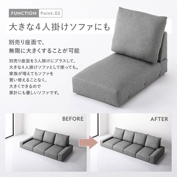 インテリア家具 組立品