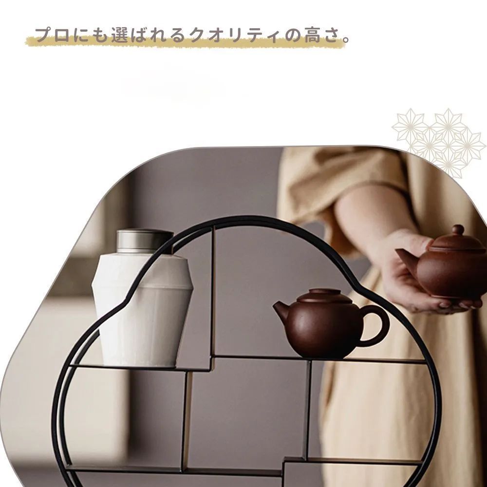 机上ラック 卓上ラック 鉄棚 黒 ブラック 鉄加工 黒皮鉄 卓上収納ラック デスク上置棚 インテリア おしゃれ シンプル フレーム 感 オープンラック オープンシェルフ 店舗什器 鉄 茶器 茶道具 収納 小物入れ 海堂茶棚