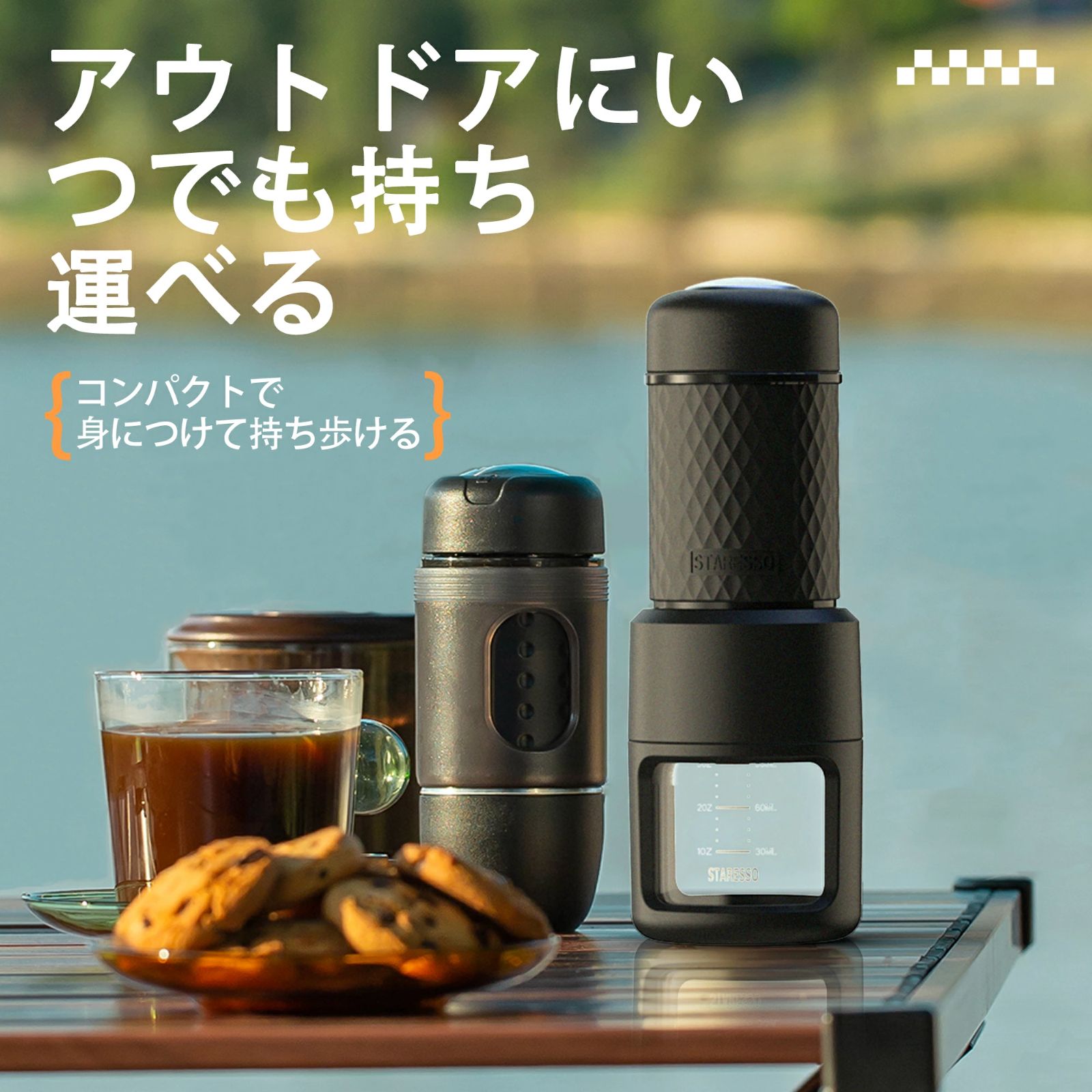 エスプレッソマシン 自宅や旅行用 手動式コーヒーメーカー 100mlの水