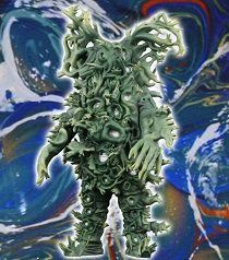 ウルトラ大怪獣シリーズ5000 ワイアール星人 - メルカリ