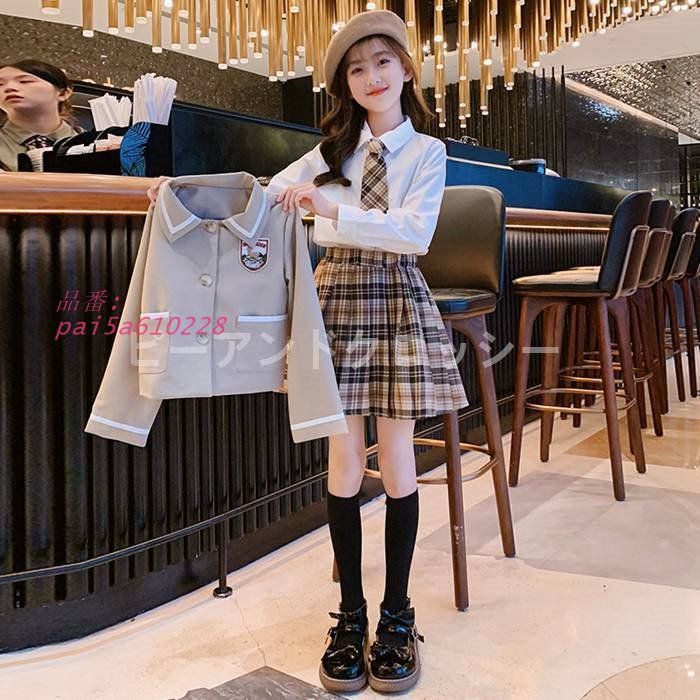 4点セット スカート