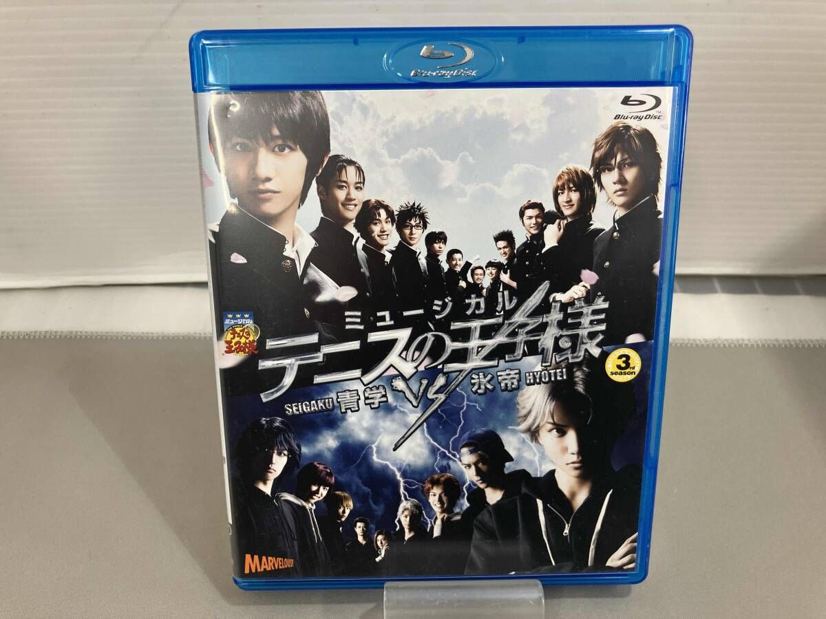 中古品 タレント ミュージカル テニスの王子様 blu-ray 3rd Season 青学VS氷帝 ミュｰジカル テニスの王子様 3rd Season 青学vs氷帝(Blu-ray