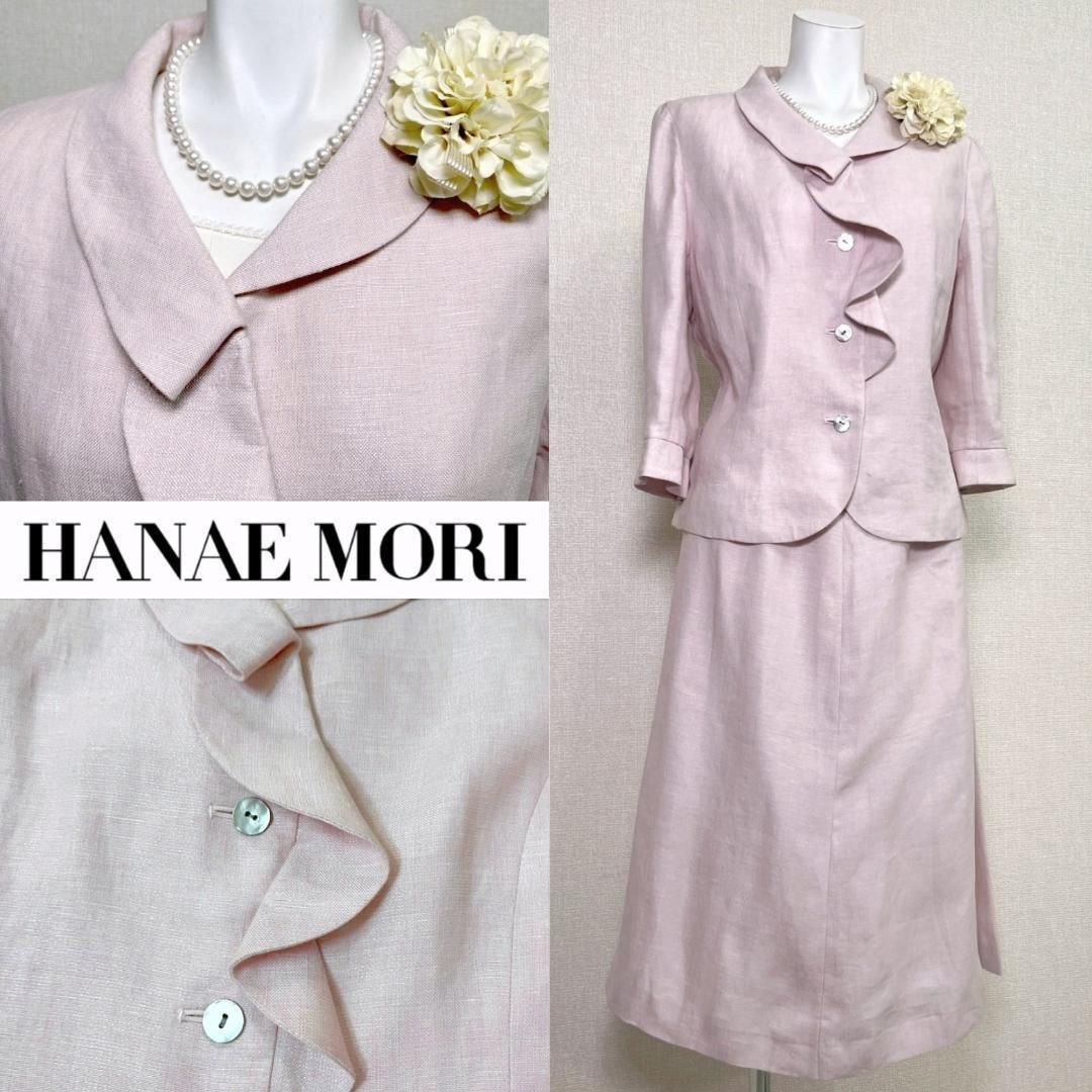 ◾️当日発送 ハナエモリ セレモニー 9号 ピンク Ａライン