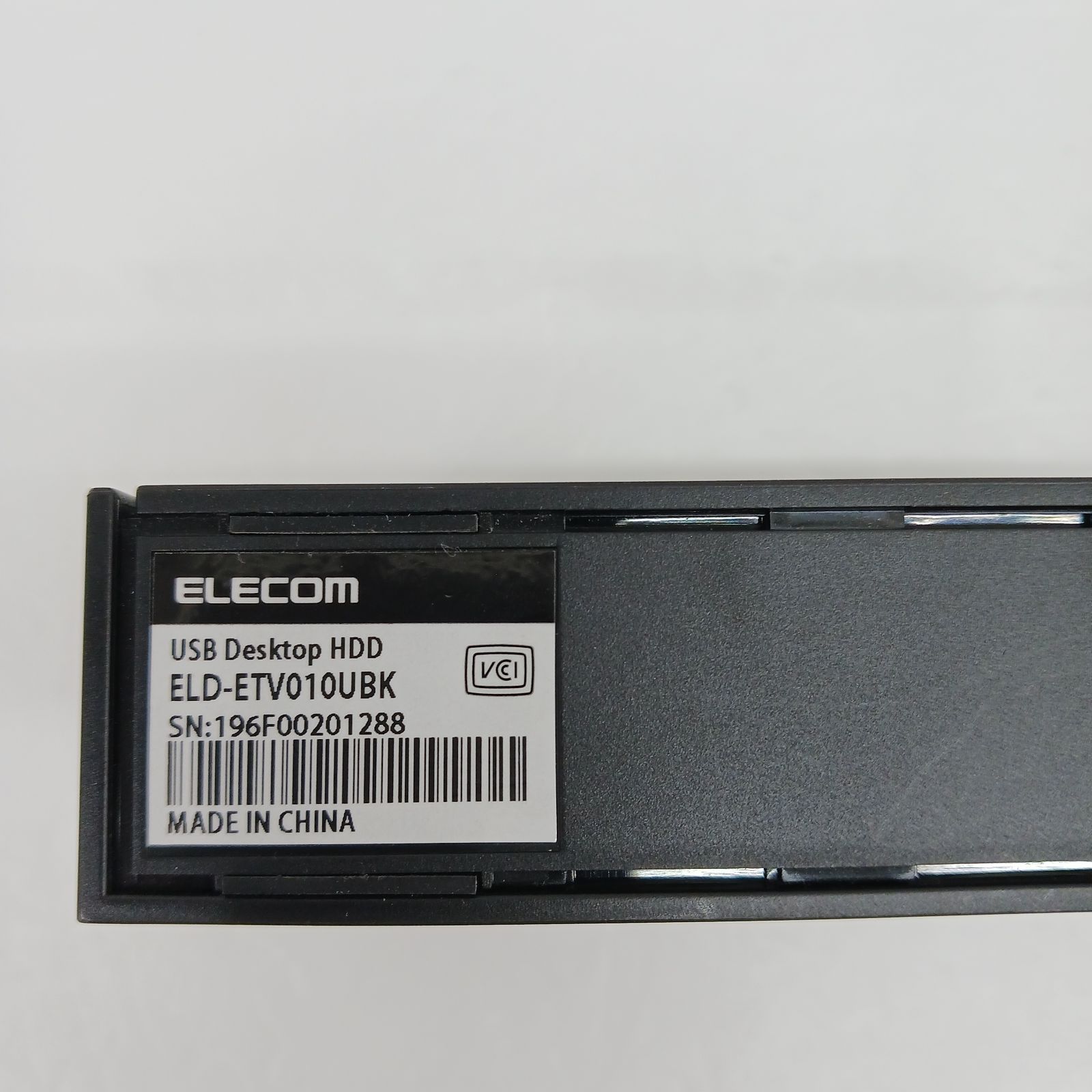 エレコム 外付け HD】e:RECOデスクトップ エレコム、USB 3.1に対応した