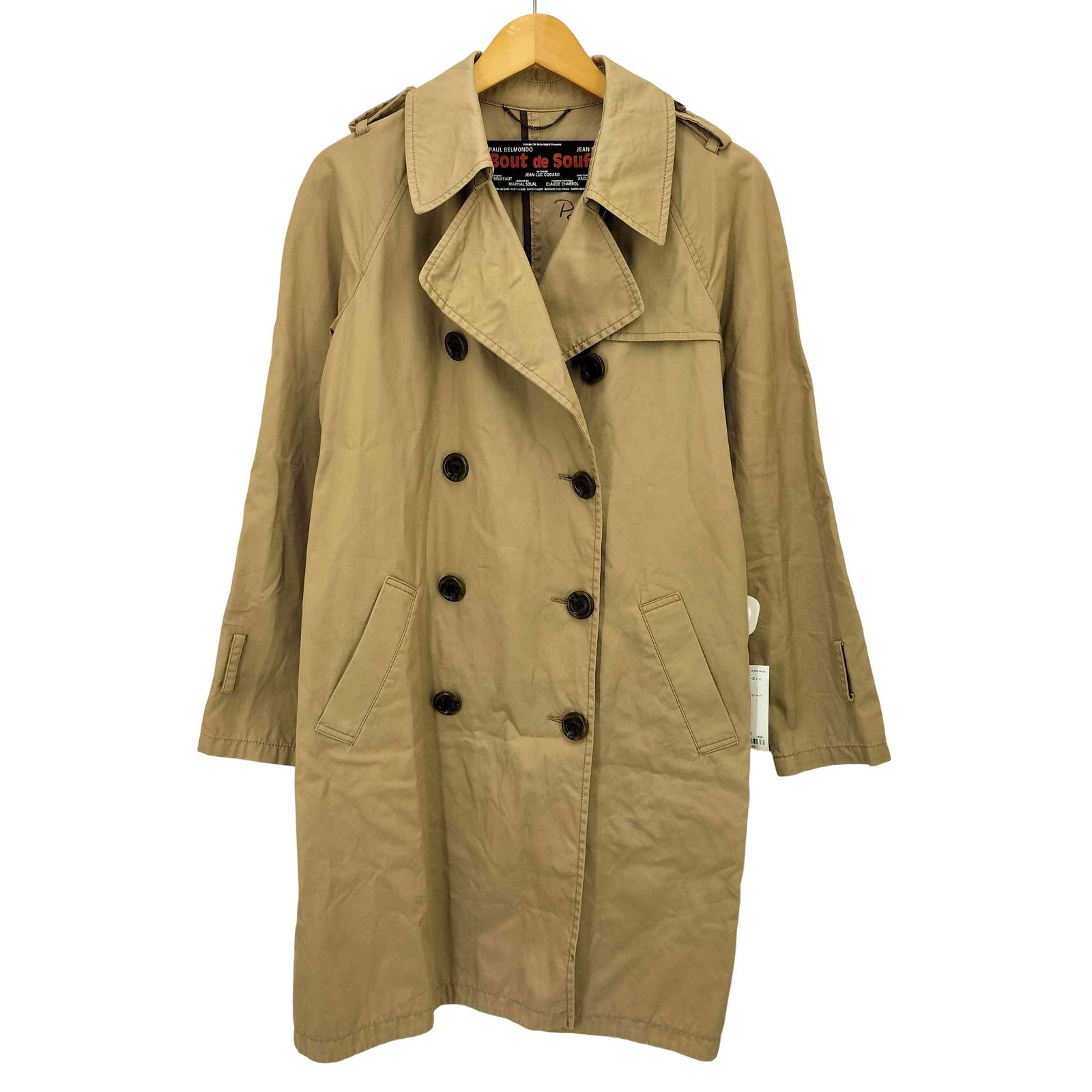 ドゥーズィエムクラス DEUXIEME CLASSE CELERI LONG TRENCH COAT