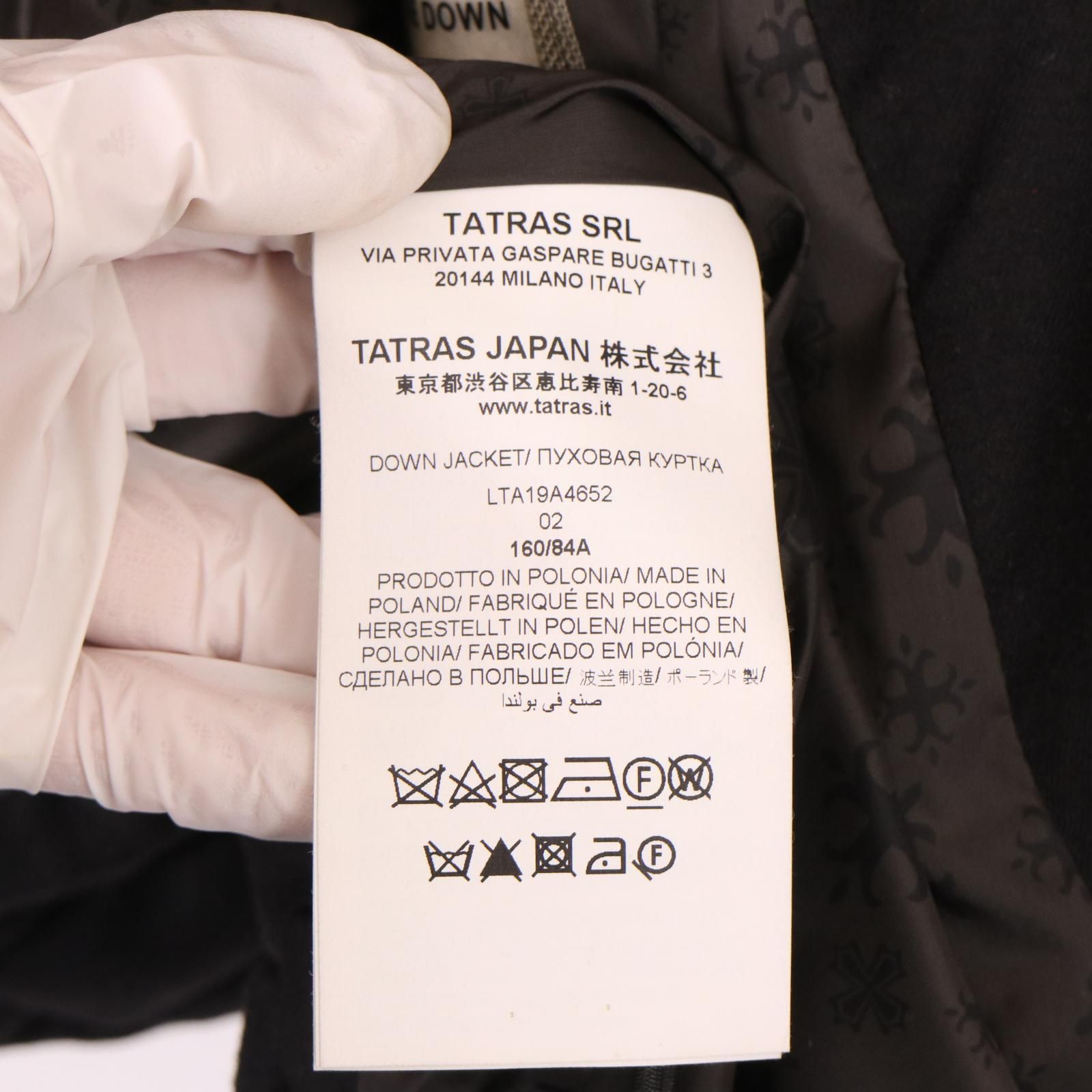 TATRAS タトラス LTA19A4652 ブラック PRIMULA ダウンジャケット 2 ...