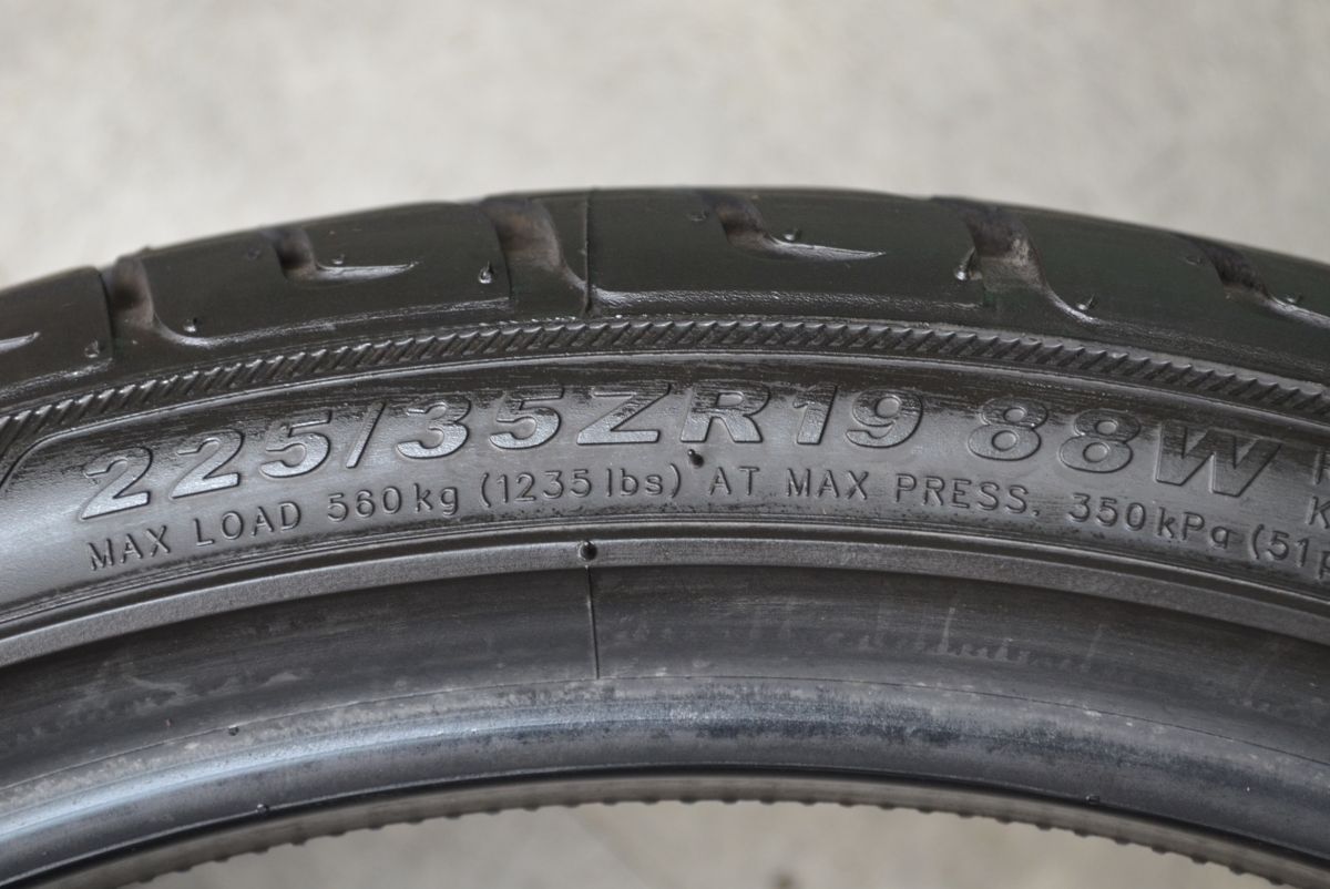 カジュアル イボ付きバリ溝 KENDA KAISER KR20 225 35R19 4本 ケンダ カイザー ノア ヴォクシー ステップワゴン オデッセイ MAZDA3 【史上最も激安！】