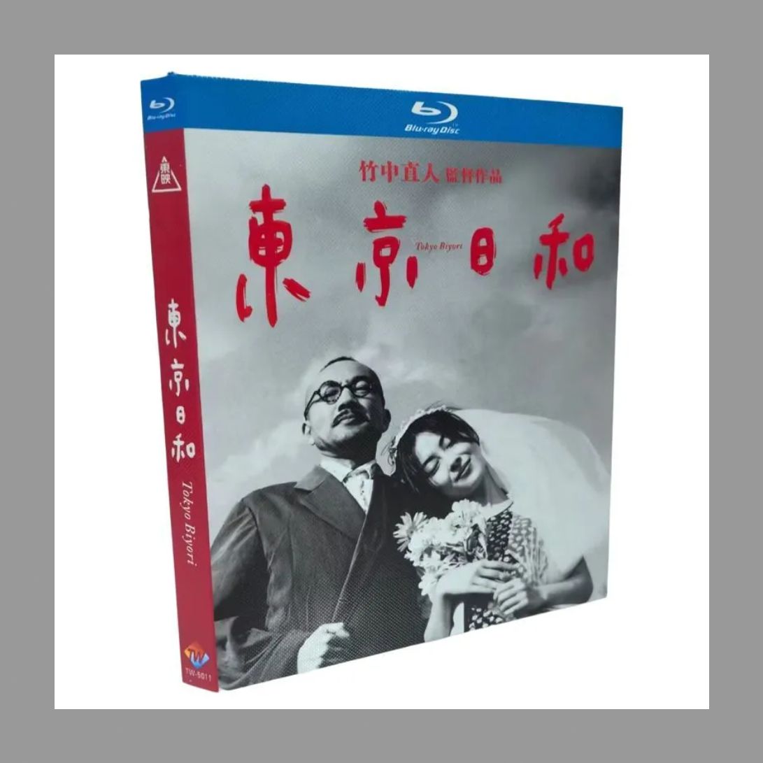 ◎希少品 東京日和 DVD 中山美穂 廃盤 限定生産 レア 竹中直人 DVD「東京日和」中山美穂 竹中直人 - メルカリ