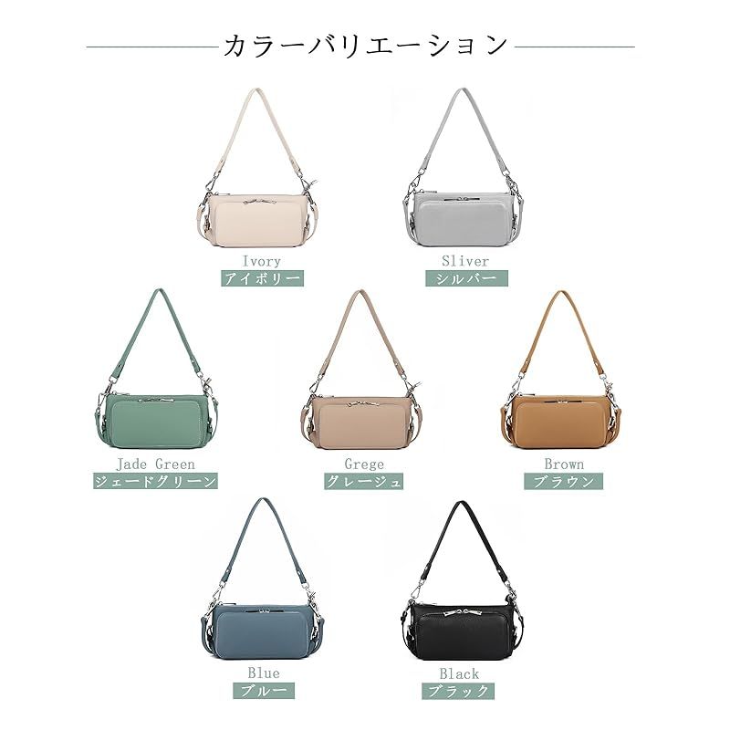 汎用性のある MFFOR ショルダーバッグ 本革 レディース 2way お財布ポシェット スマホショルダー 斜めがけ 手持ち 軽量 大容量 柔らかい 高見え シンプル カジュアル 人気 日常 通勤 ブラウン 絶対にあなたの一番選択！